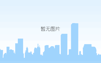 吉林.gif